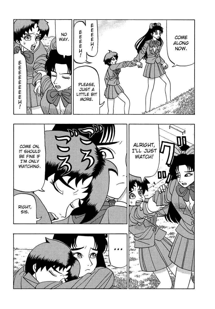 Page 6 Chapter 34 Tani the Mask