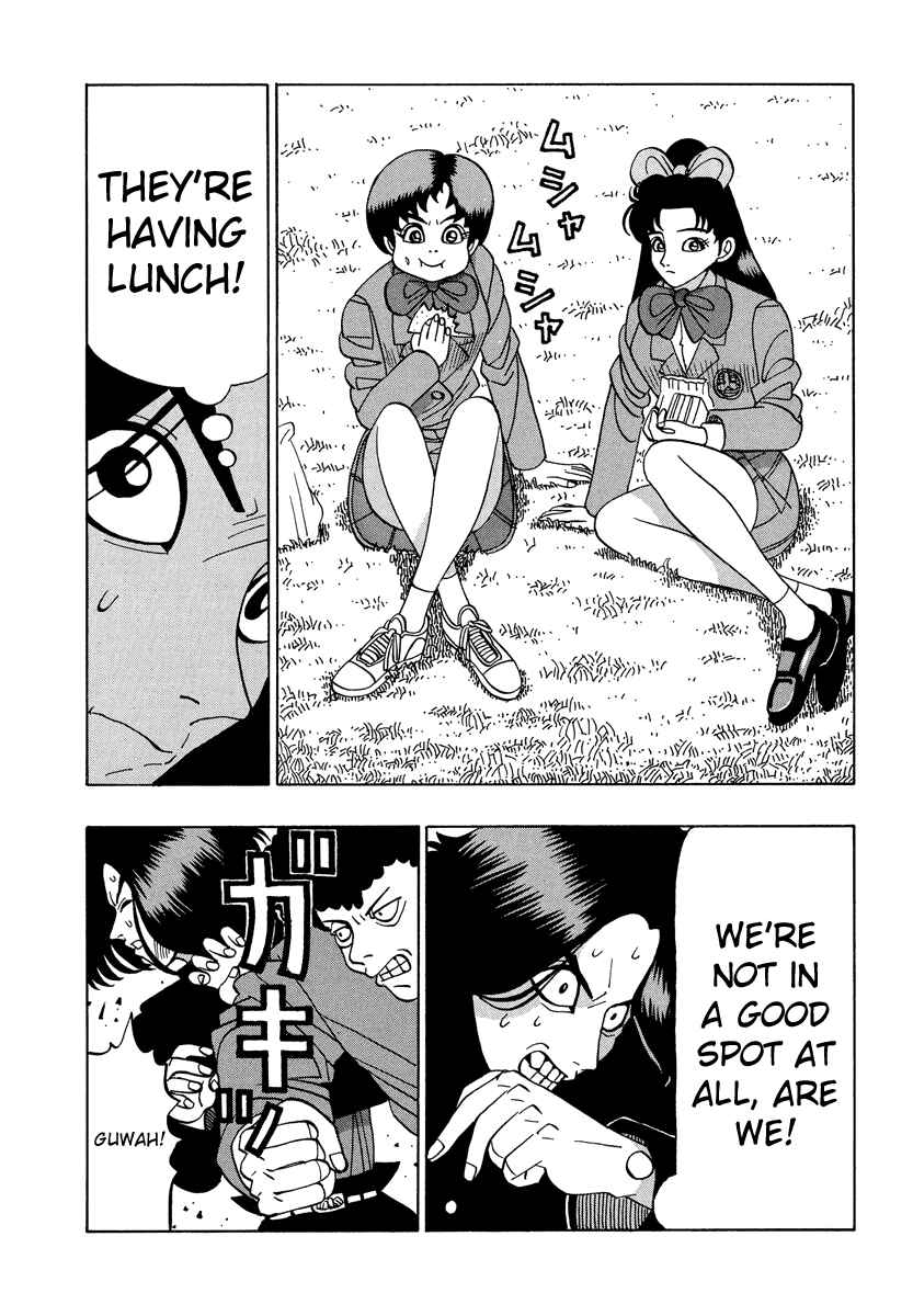 Page 9 Chapter 34 Tani the Mask
