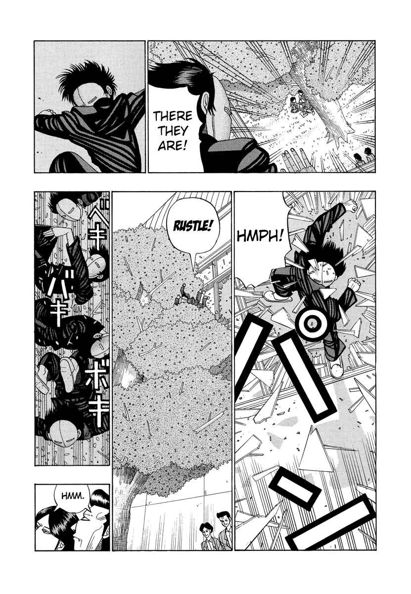 Page 13 Chapter 12 Tani the Mask
