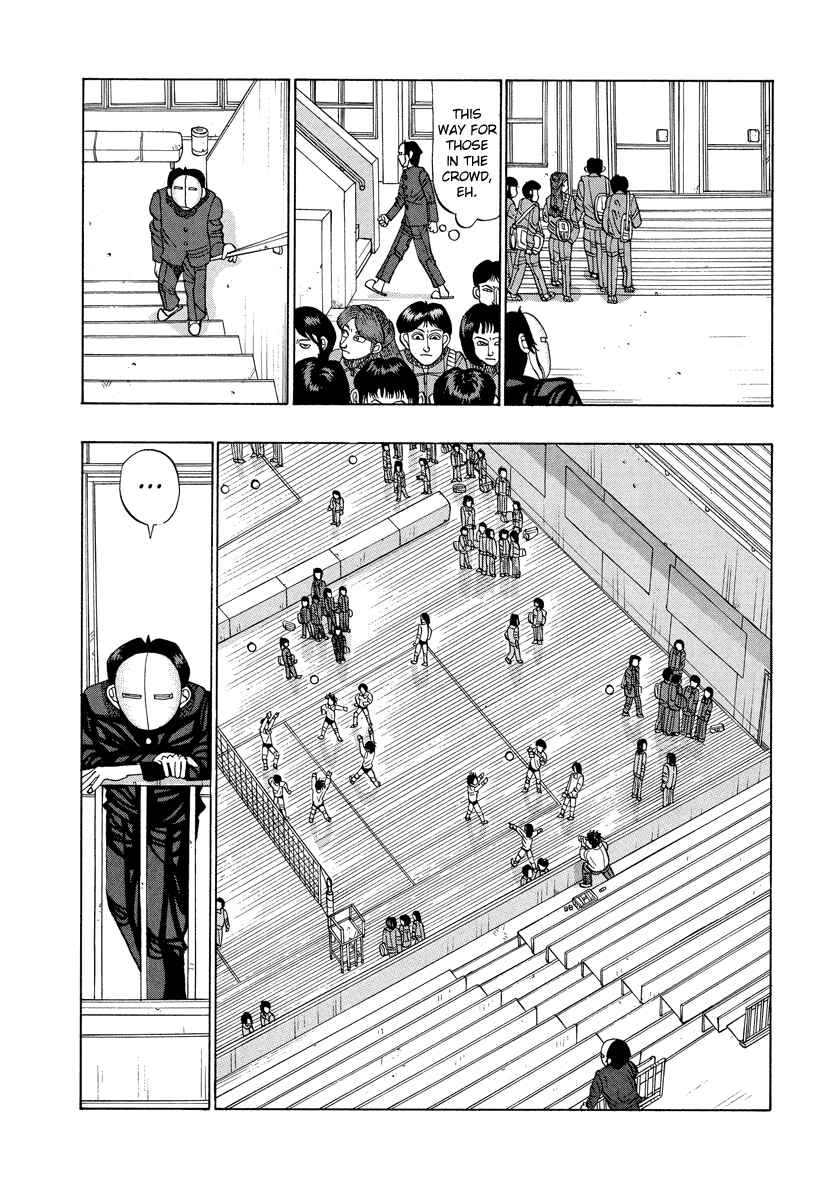 Page 4 Chapter 12 Tani the Mask