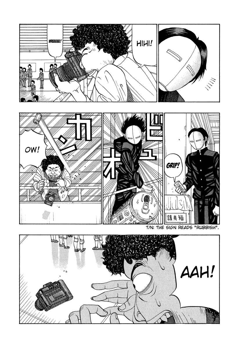 Page 5 Chapter 12 Tani the Mask