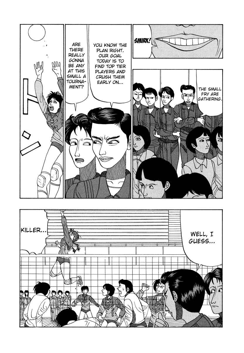Page 7 Chapter 12 Tani the Mask