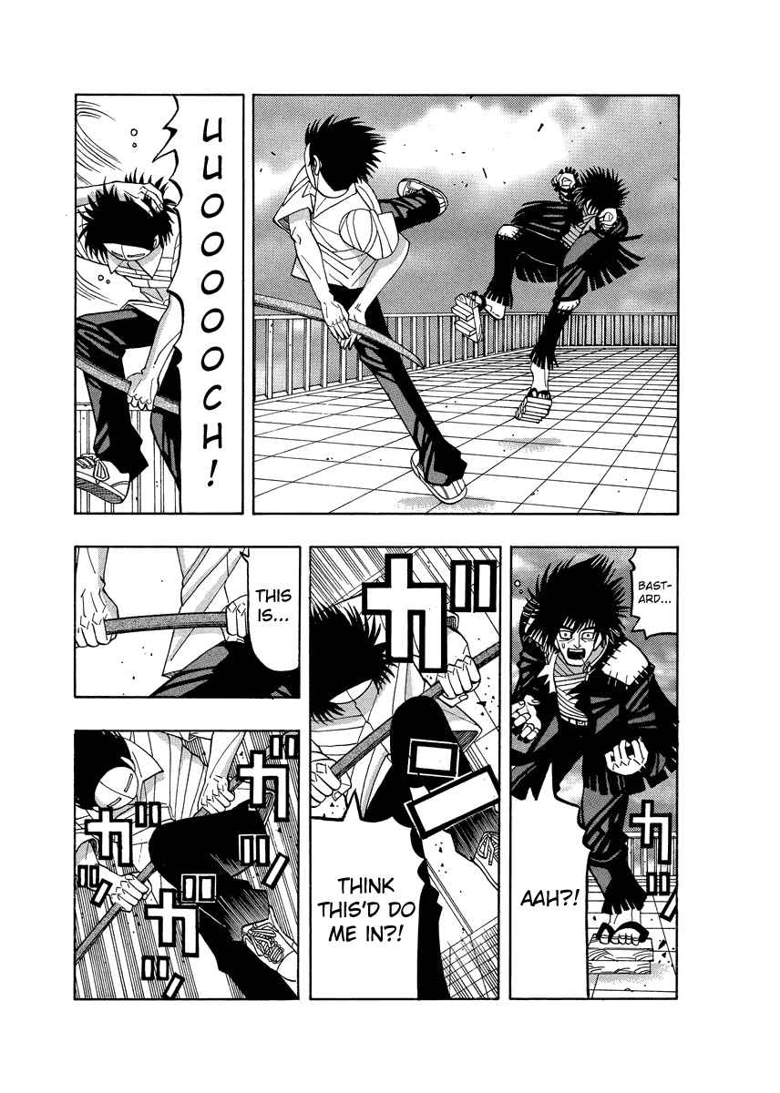 Page 11 Chapter 67 Tani the Mask