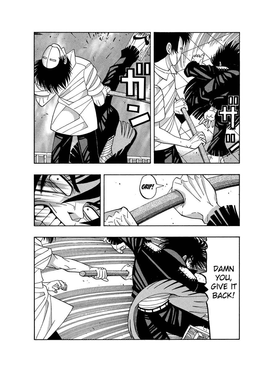 Page 12 Chapter 67 Tani the Mask