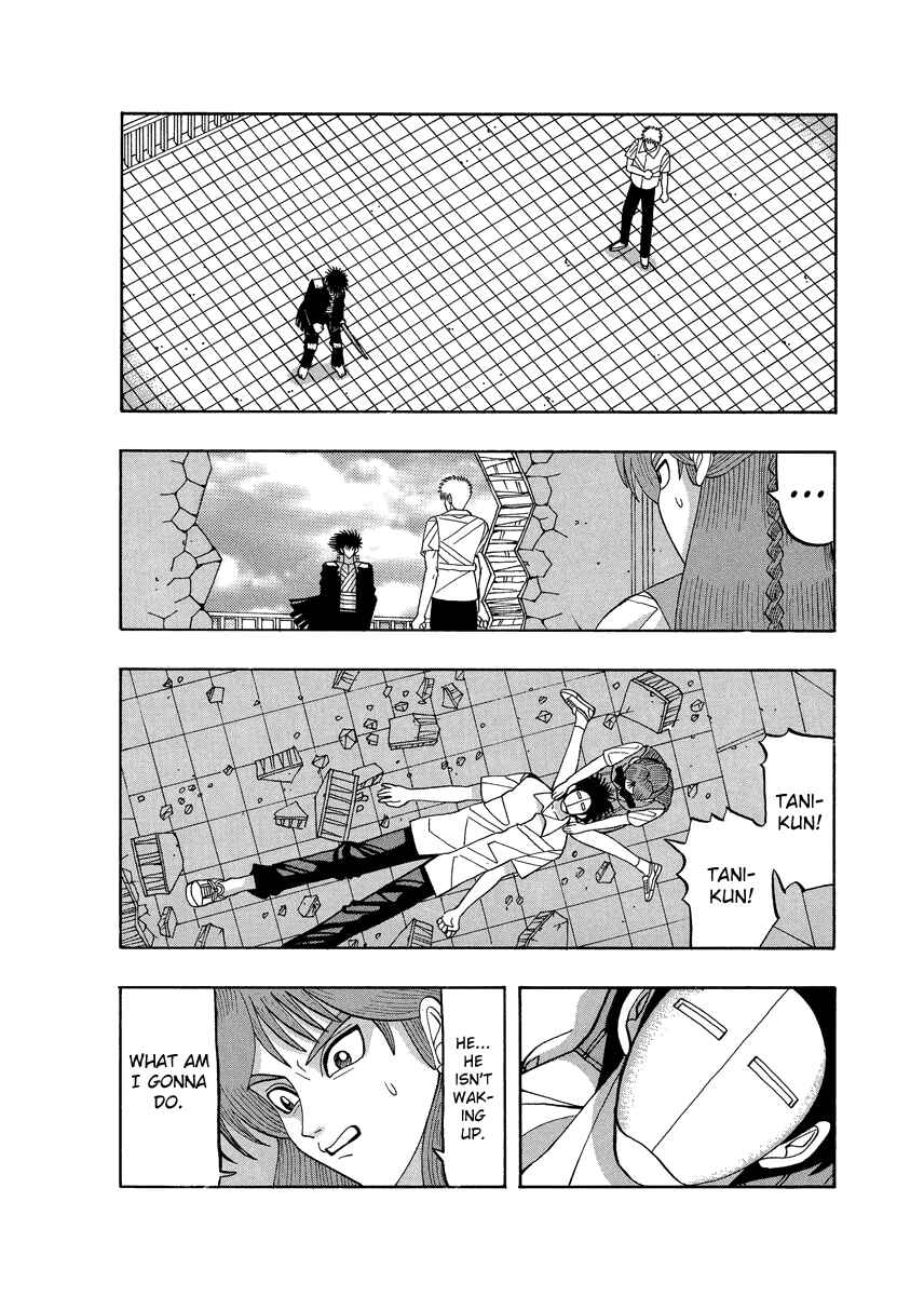 Page 24 Chapter 67 Tani the Mask