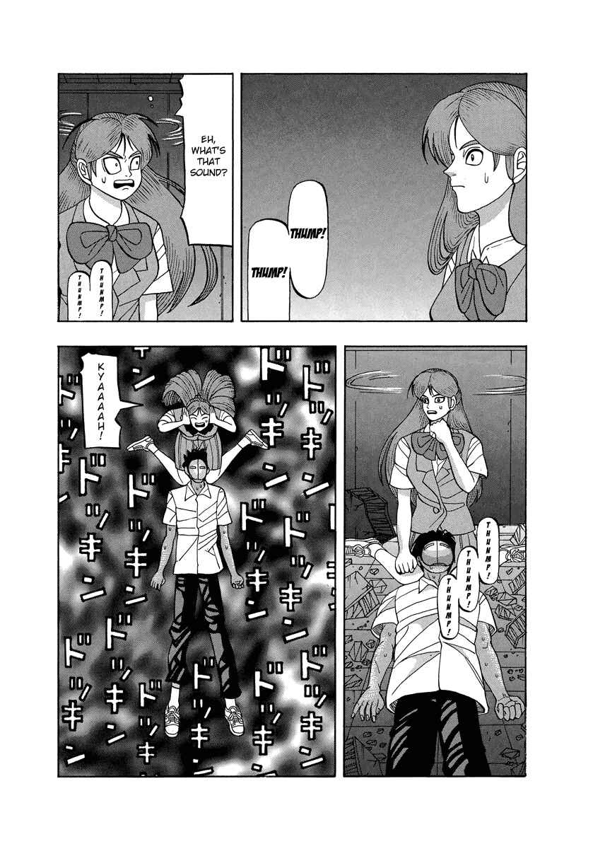Page 27 Chapter 67 Tani the Mask