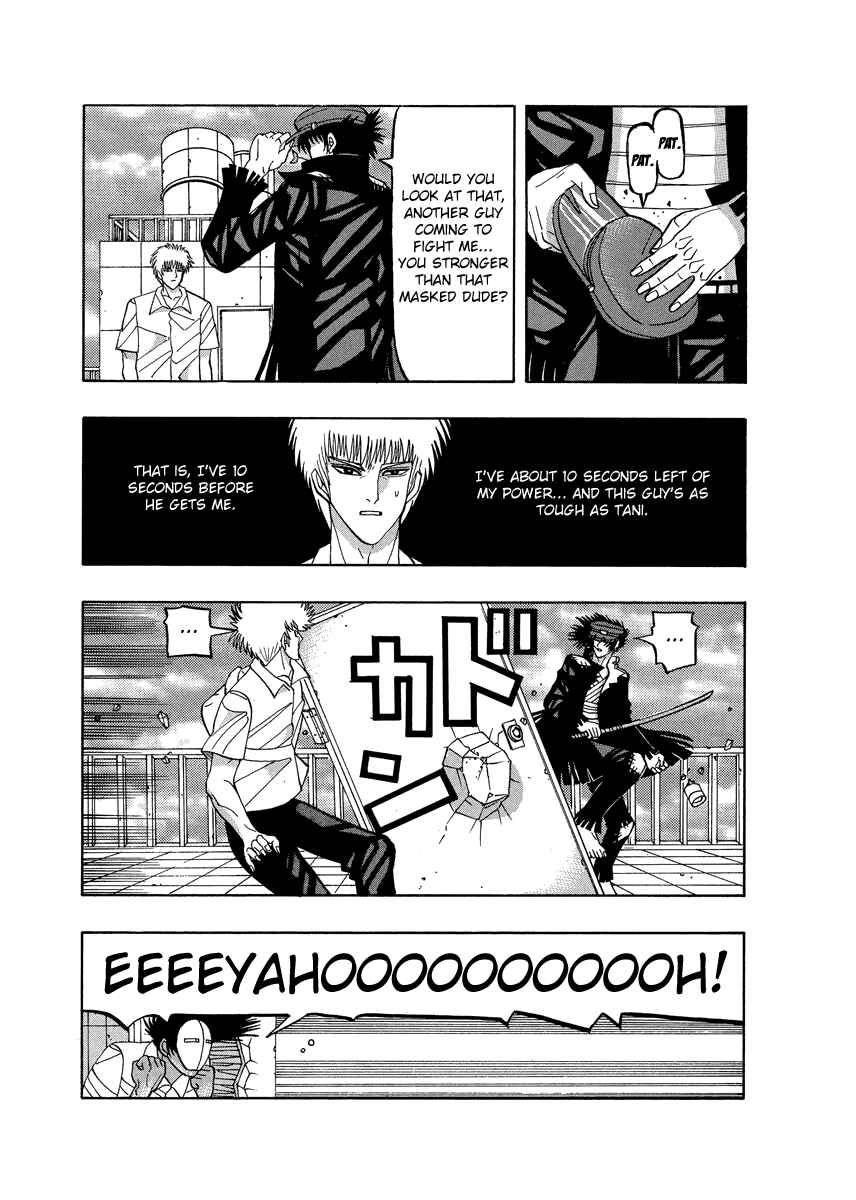 Page 29 Chapter 67 Tani the Mask