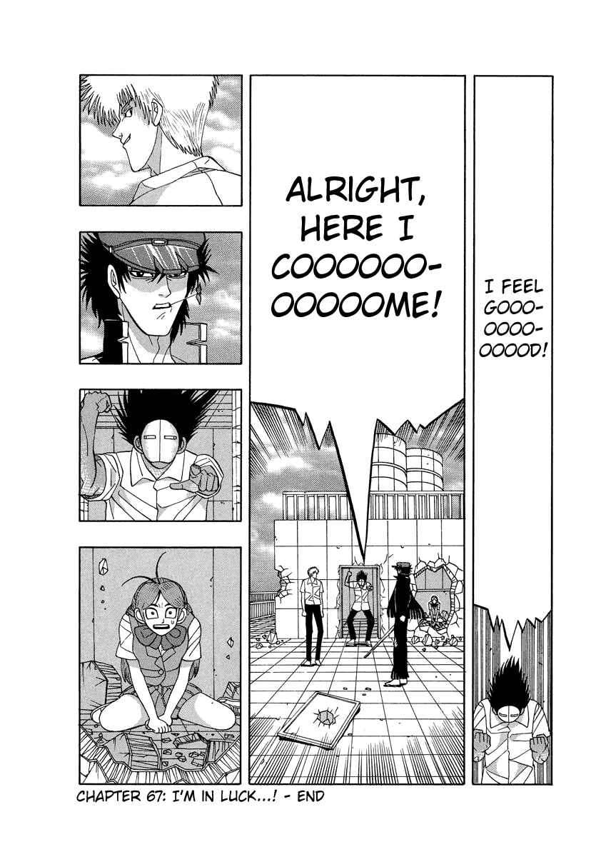 Page 30 Chapter 67 Tani the Mask