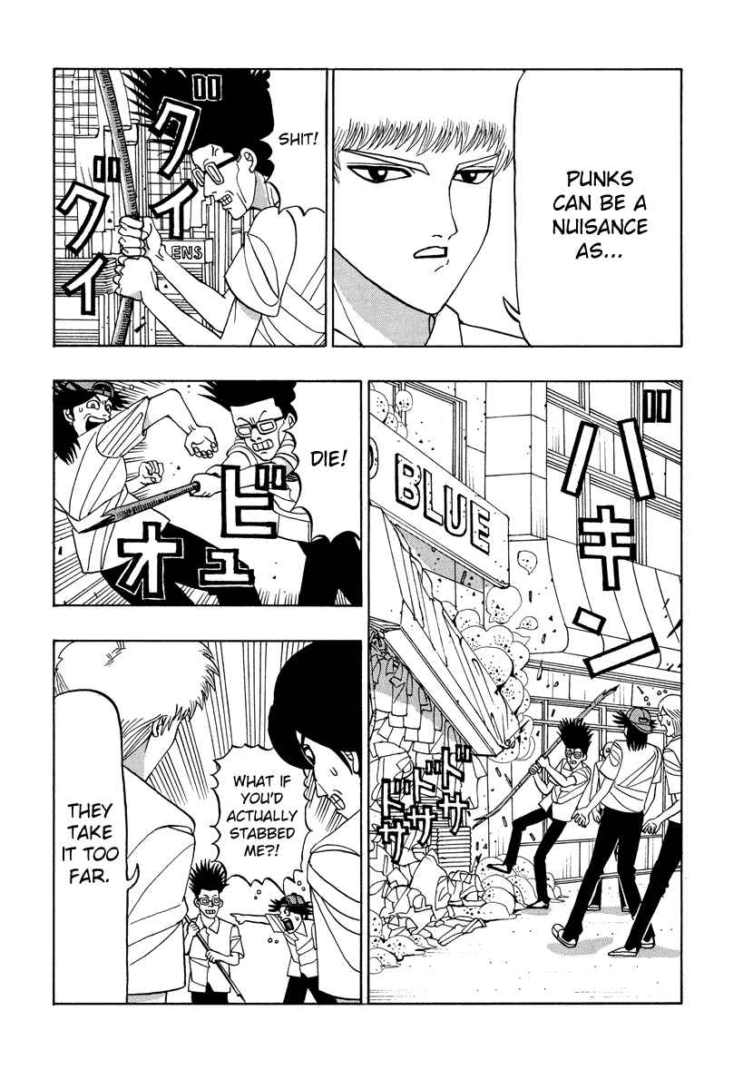 Page 10 Chapter 41 Tani the Mask