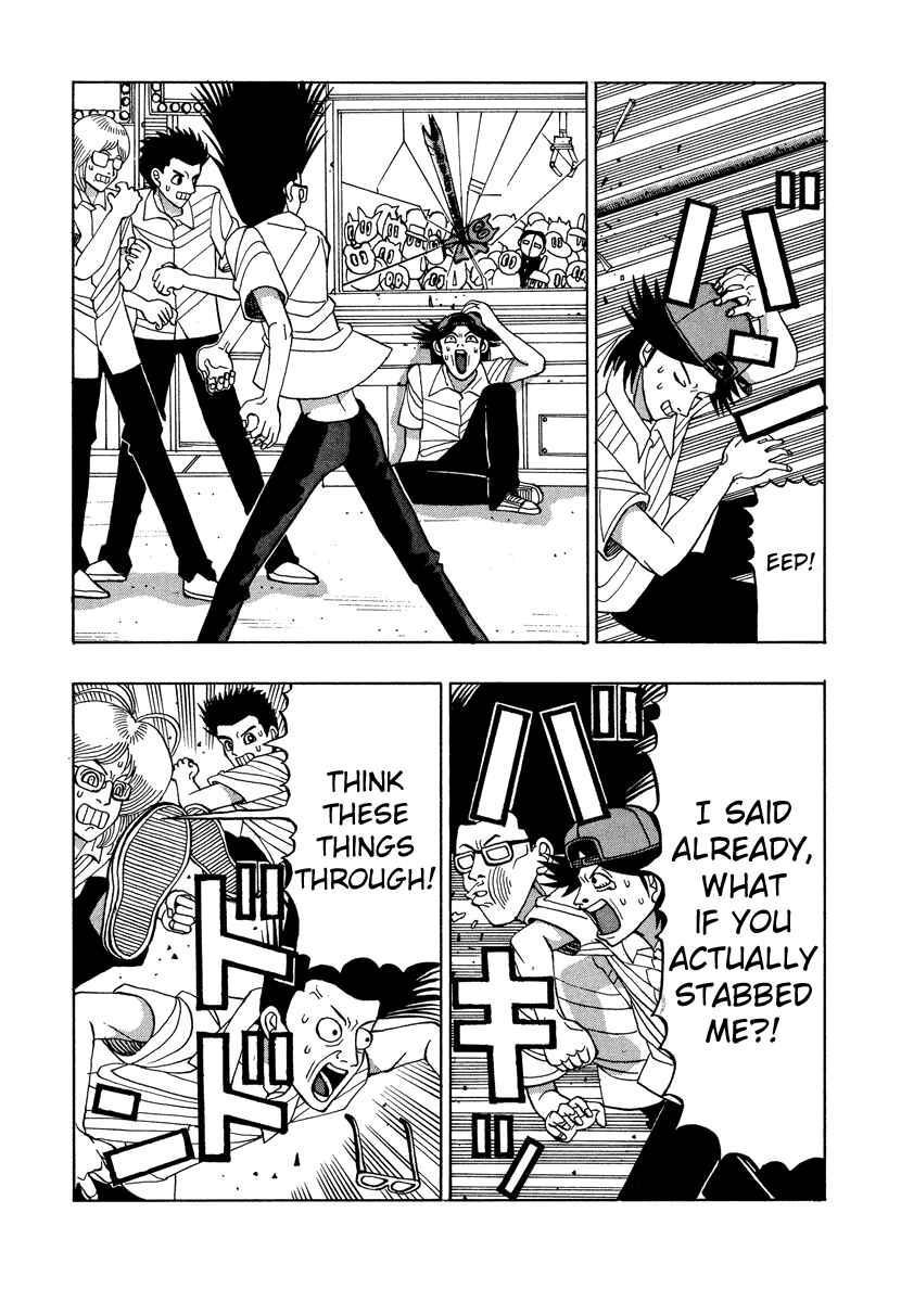 Page 11 Chapter 41 Tani the Mask