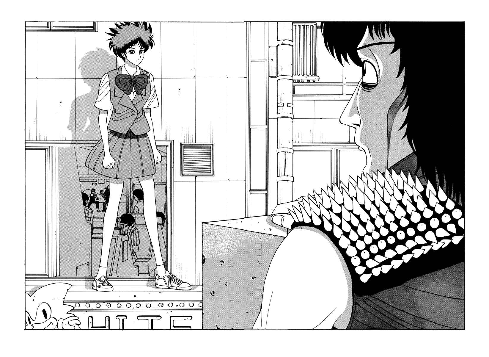Page 14 Chapter 41 Tani the Mask