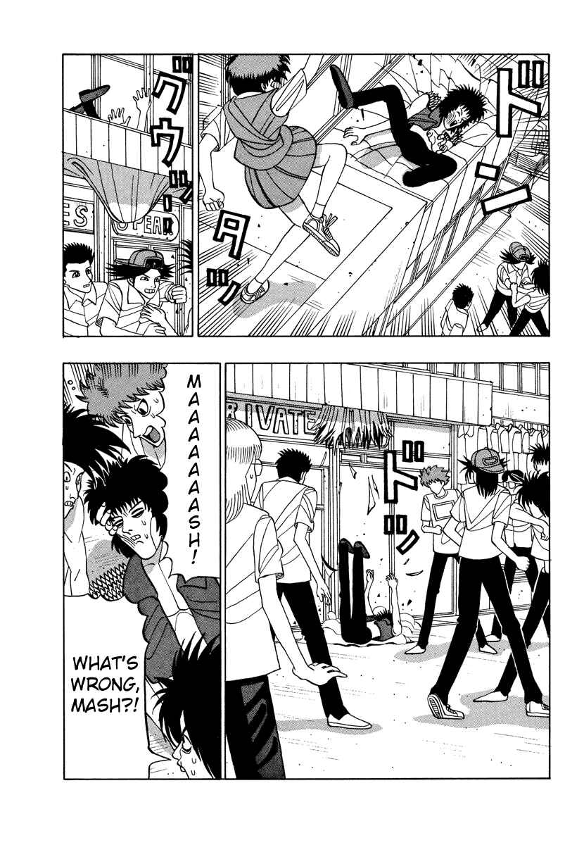 Page 16 Chapter 41 Tani the Mask