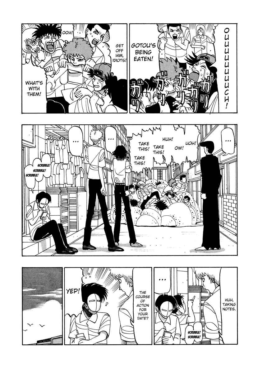 Page 18 Chapter 41 Tani the Mask