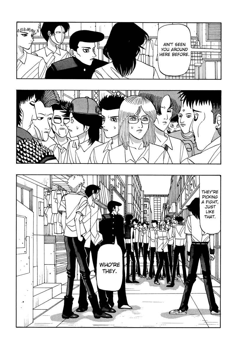 Page 6 Chapter 41 Tani the Mask