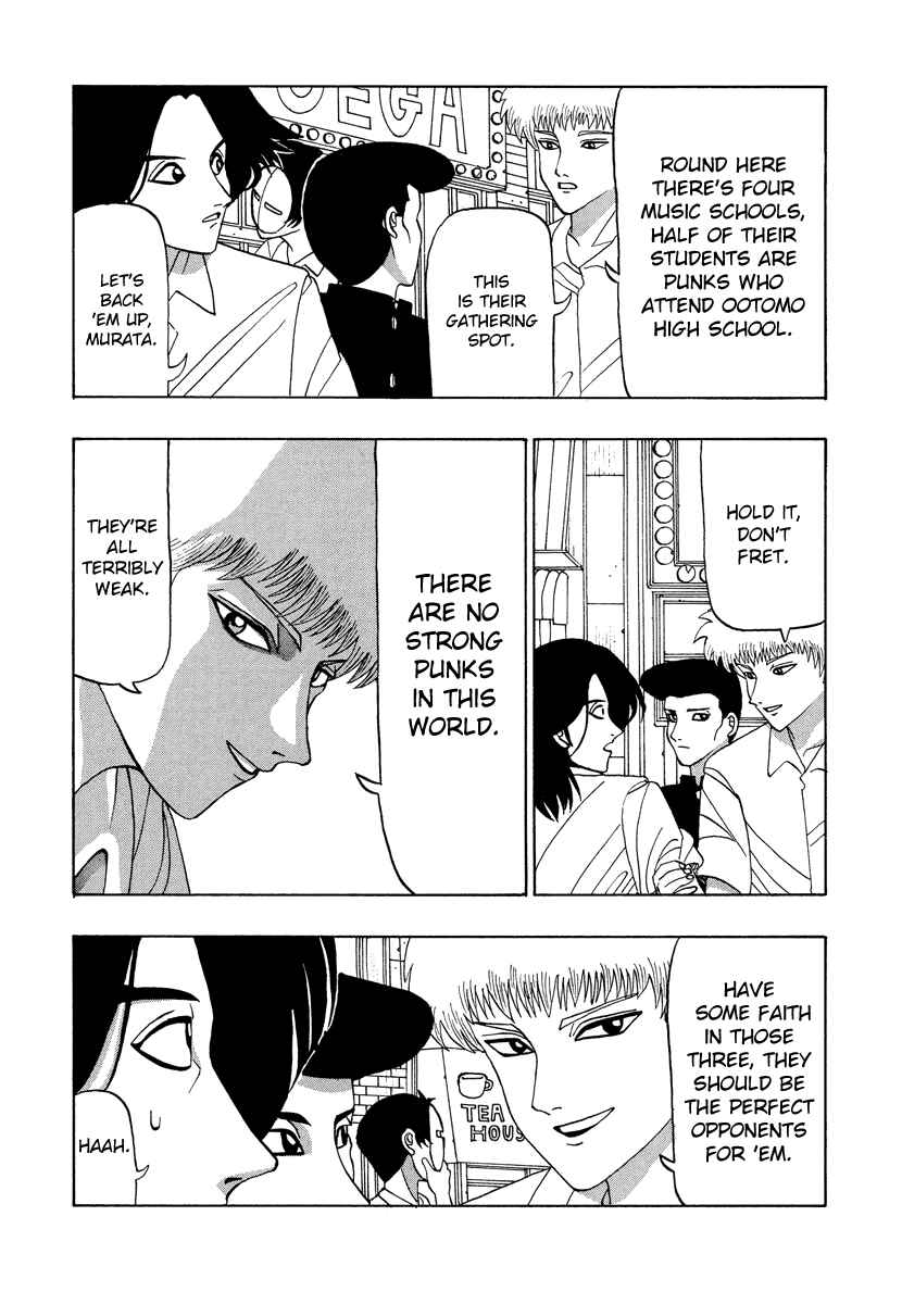 Page 7 Chapter 41 Tani the Mask