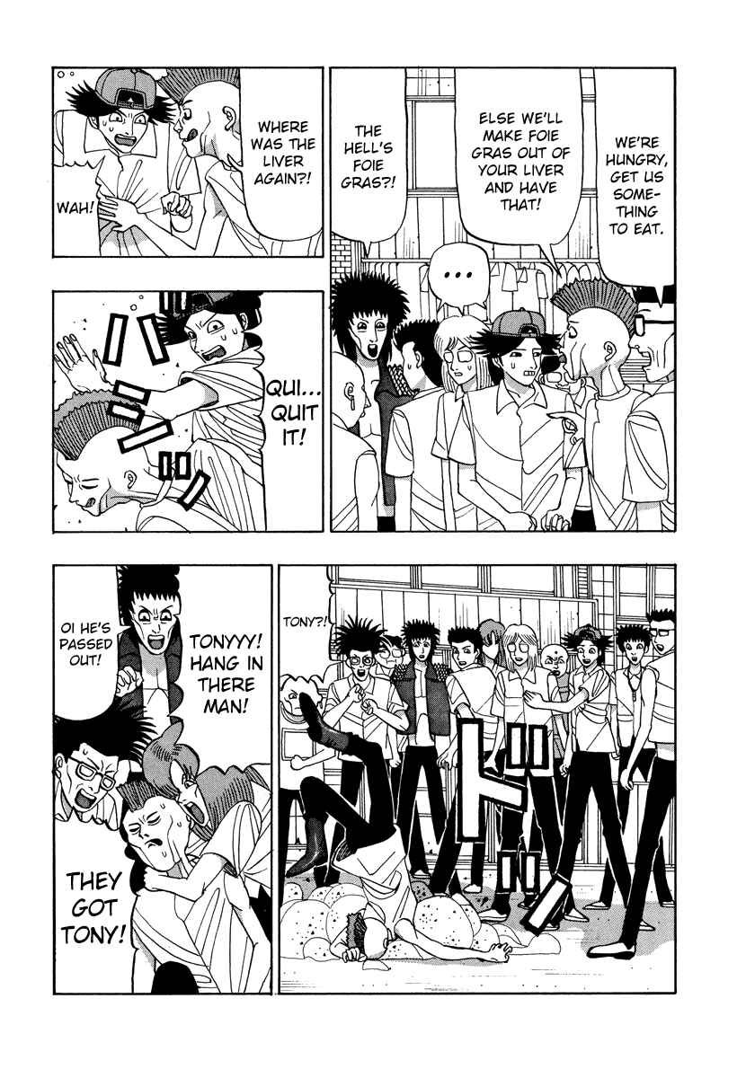 Page 8 Chapter 41 Tani the Mask