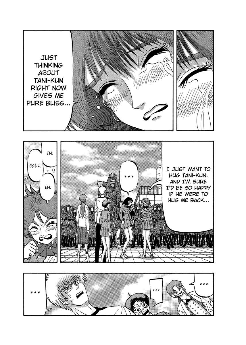 Page 14 Chapter 82 Tani the Mask