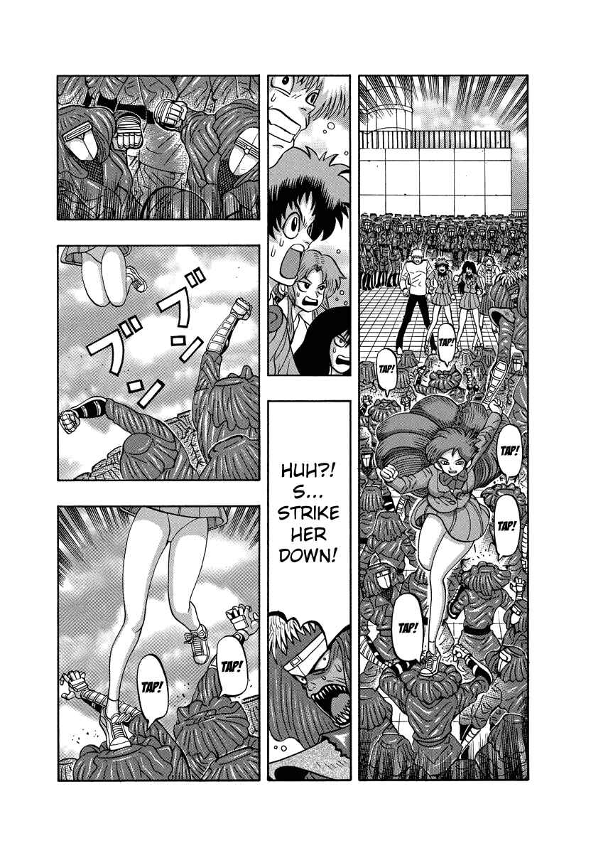 Page 18 Chapter 82 Tani the Mask