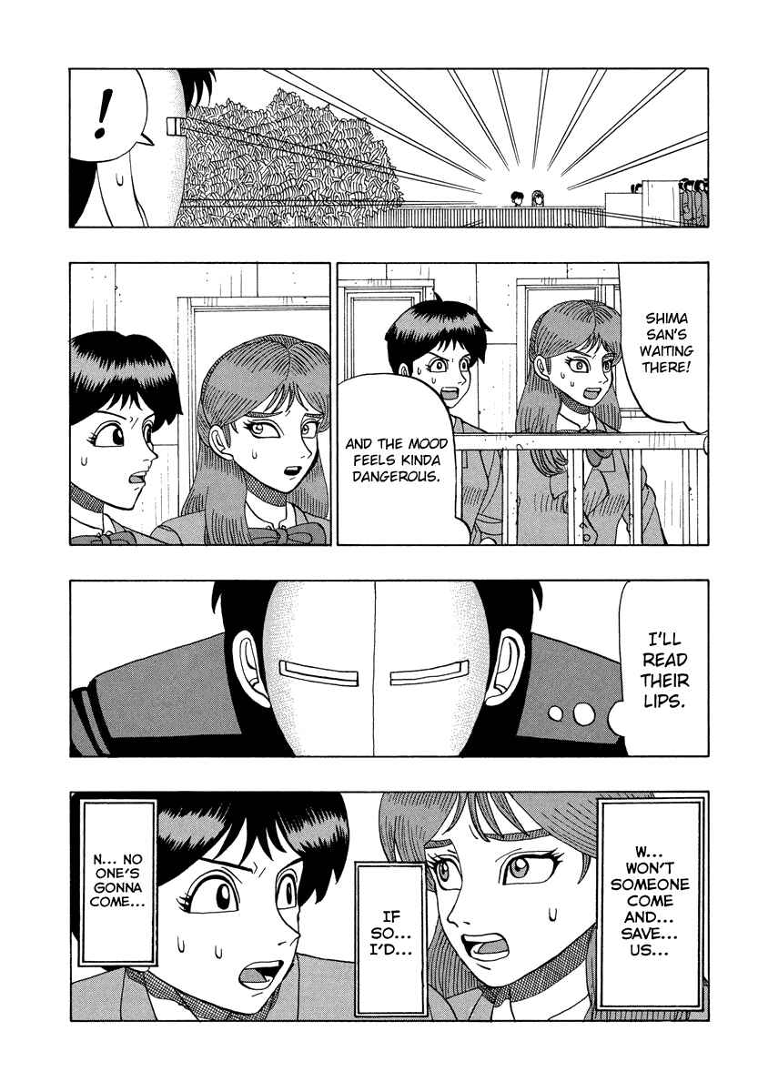 Page 12 Chapter 32 Tani the Mask