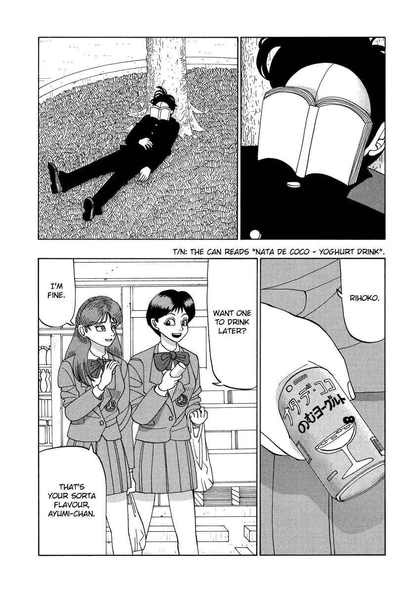 Page 2 Chapter 32 Tani the Mask