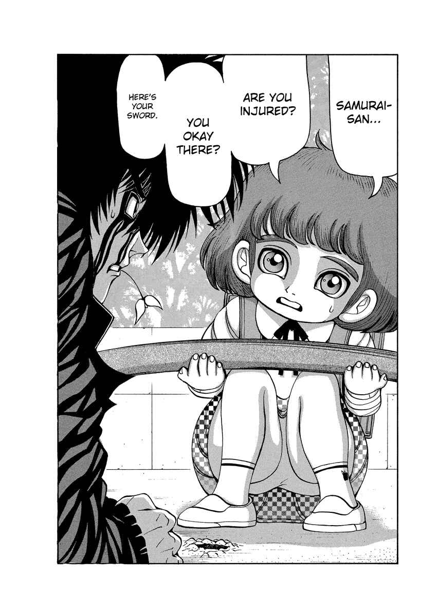 Page 4 Chapter 79.1 Tani the Mask