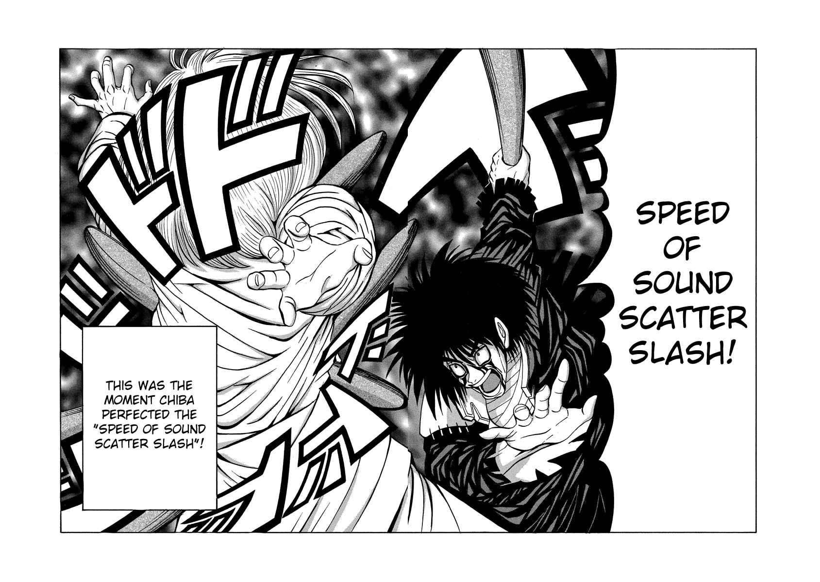 Page 8 Chapter 79.1 Tani the Mask