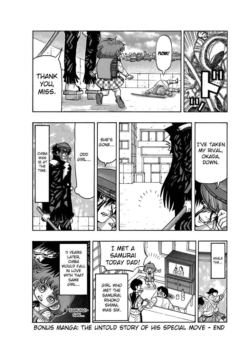 Page 9 Chapter 79.1 Tani the Mask