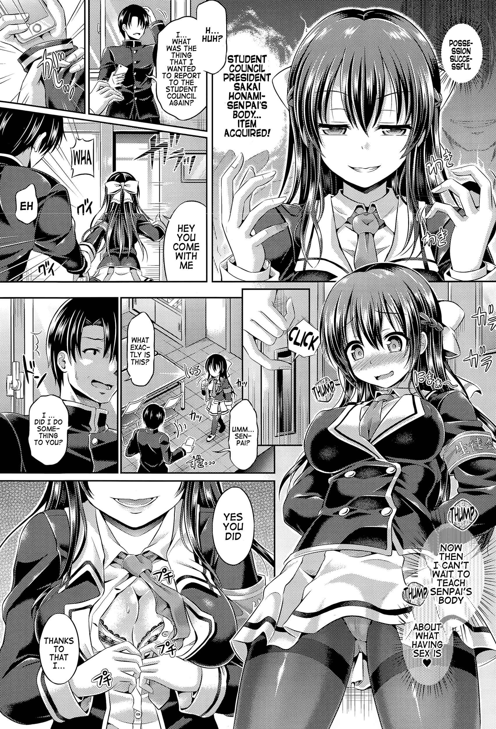 Page 9 Chapter 2 -Tamashii- INSERT