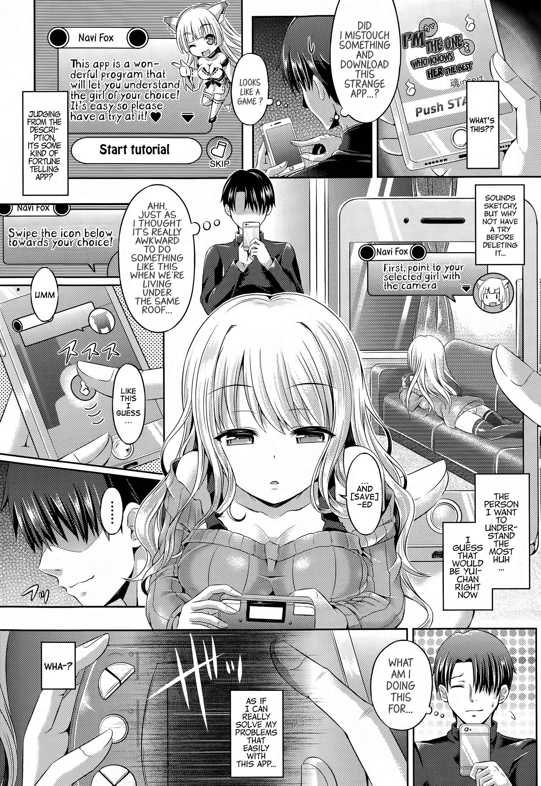 Page 3 Chapter 1 -Tamashii- INSERT