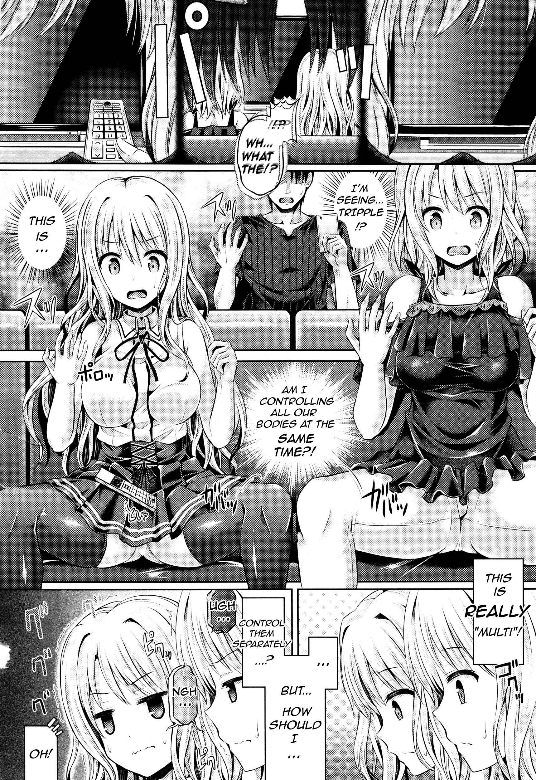 Page 2 Chapter 4 -Tamashii- INSERT