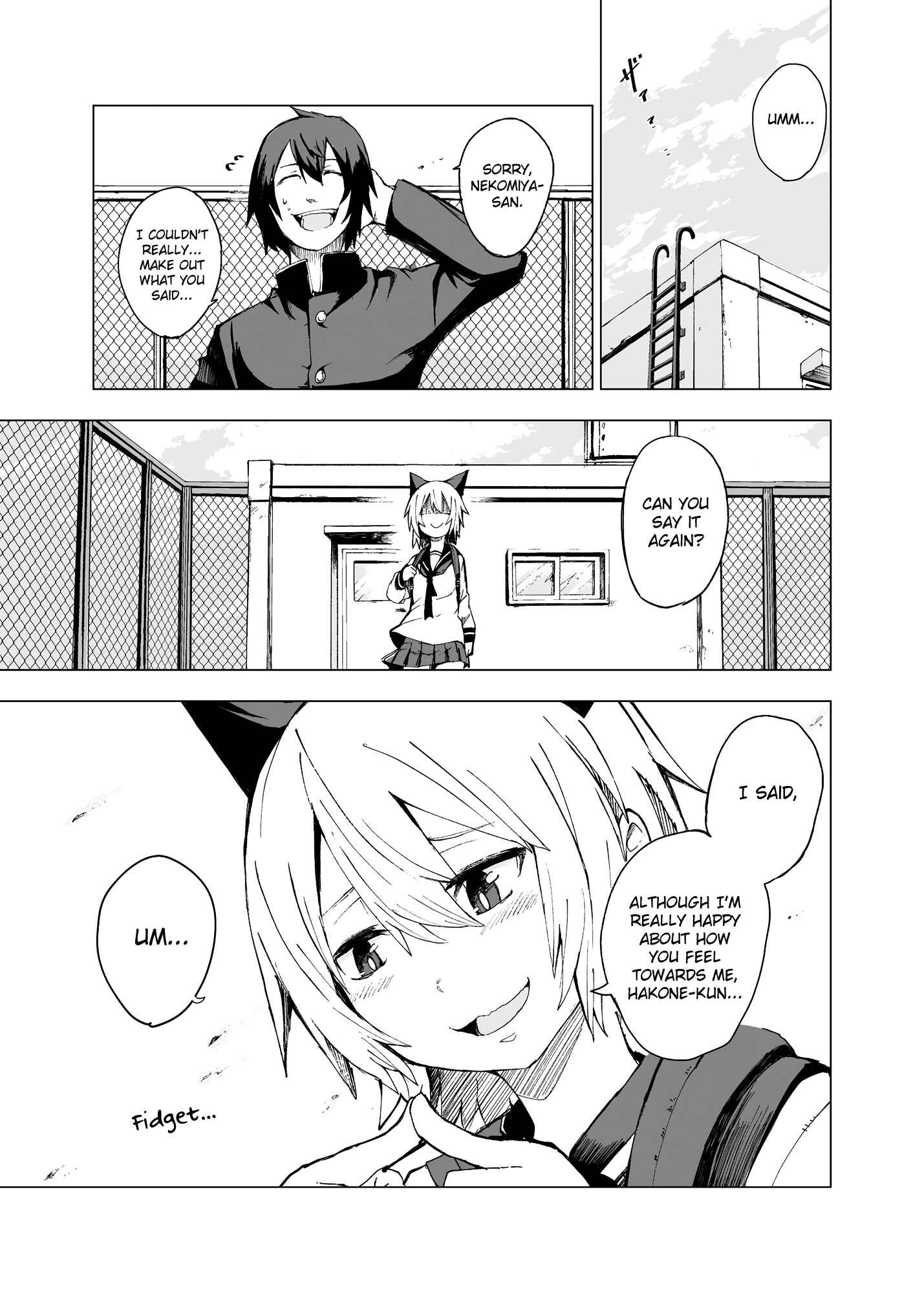 Page 3 Chapter Unknown_cd1b Schrodingers Nekomiya-san