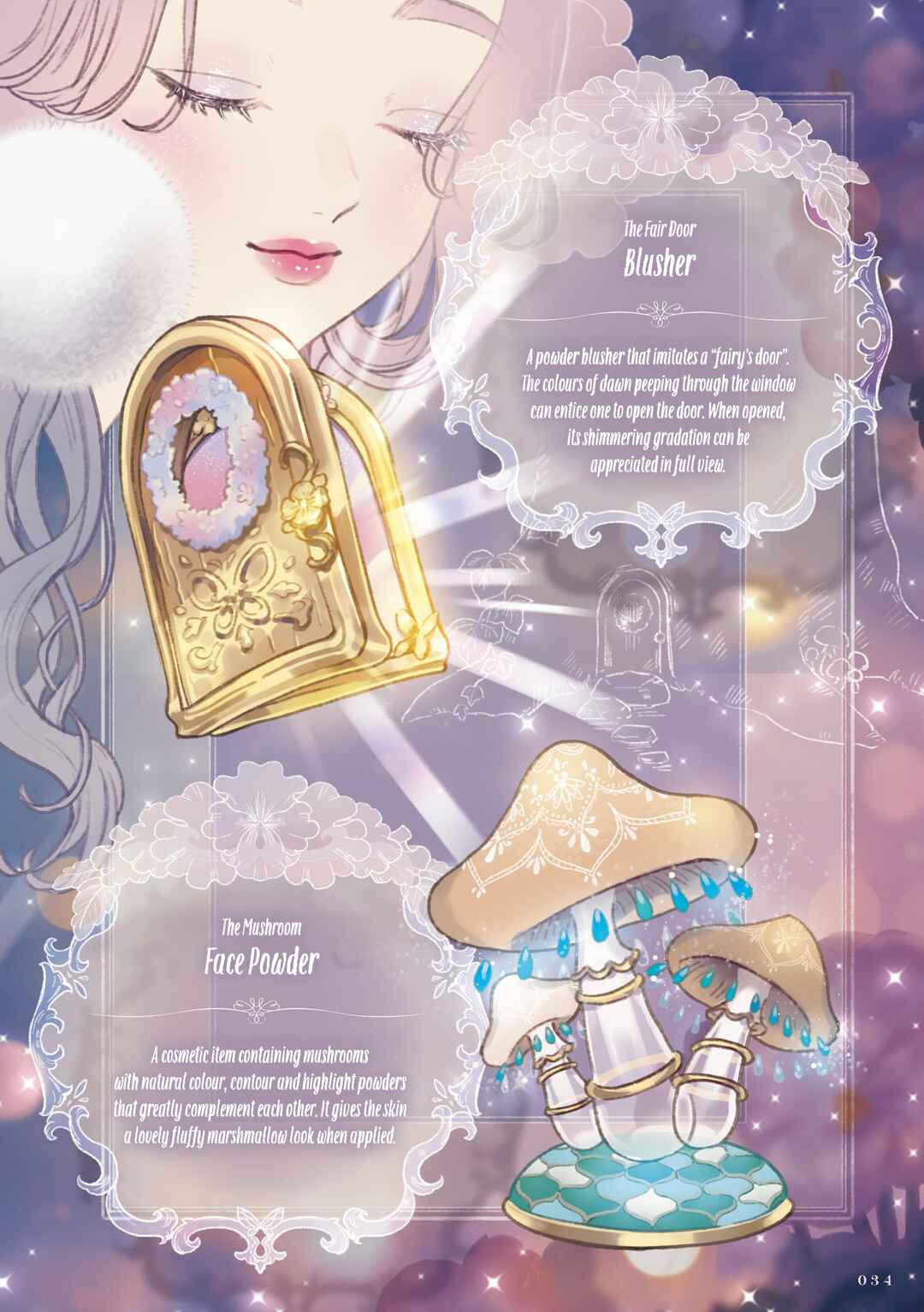 Page 9 Chapter 2 Witchs Fantasy Cosmetics