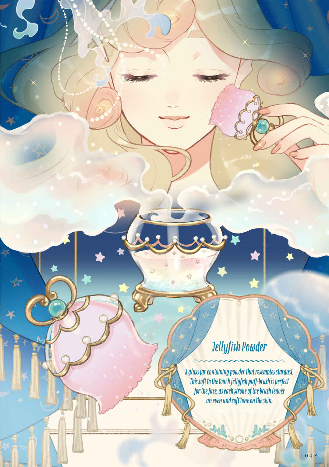 Page 8 Chapter 3 Witchs Fantasy Cosmetics
