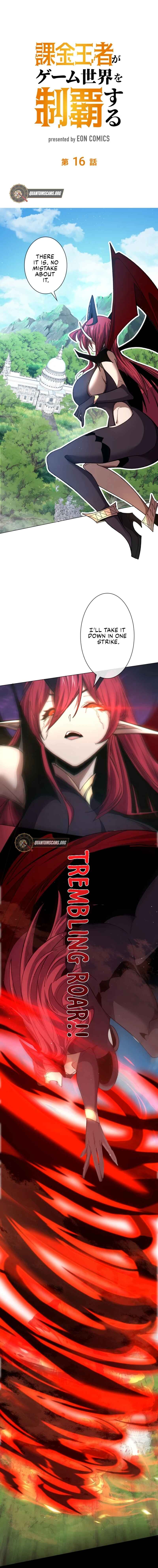 Page 1 Chapter 16 The King of Microtransactions Conquers the Game World