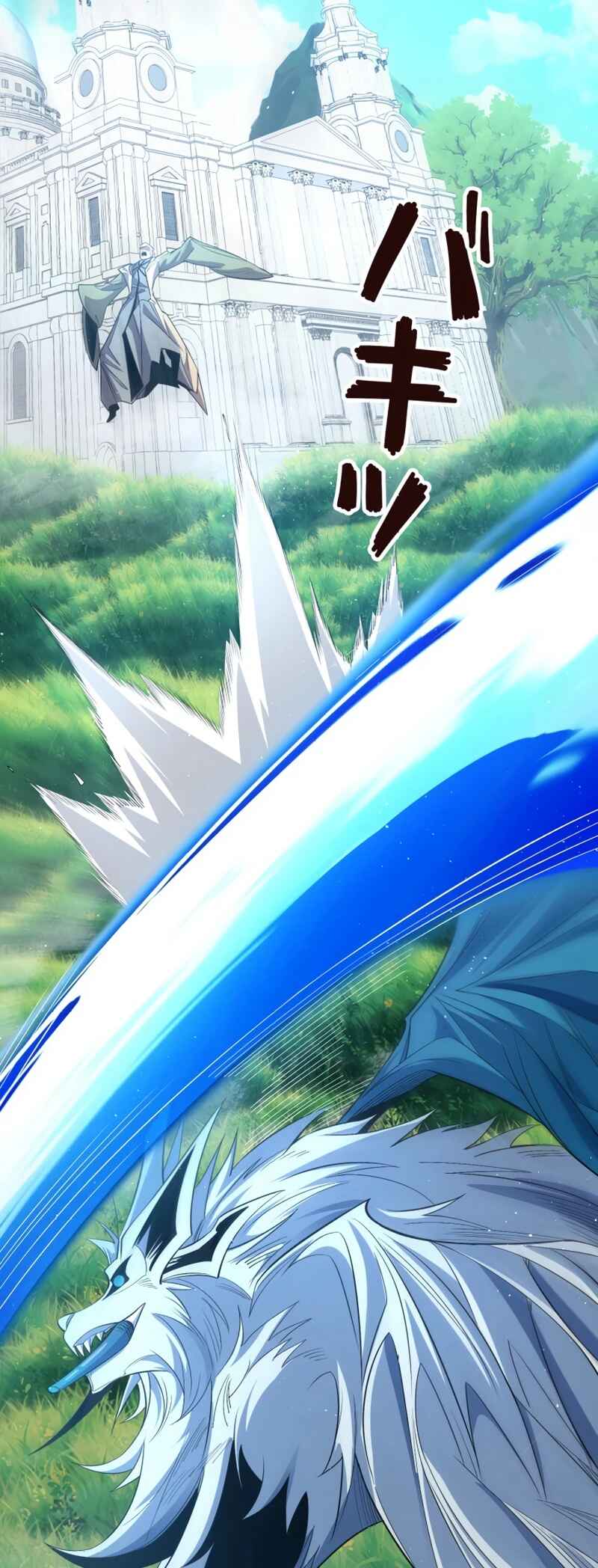 Page 4 Chapter 17 The King of Microtransactions Conquers the Game World