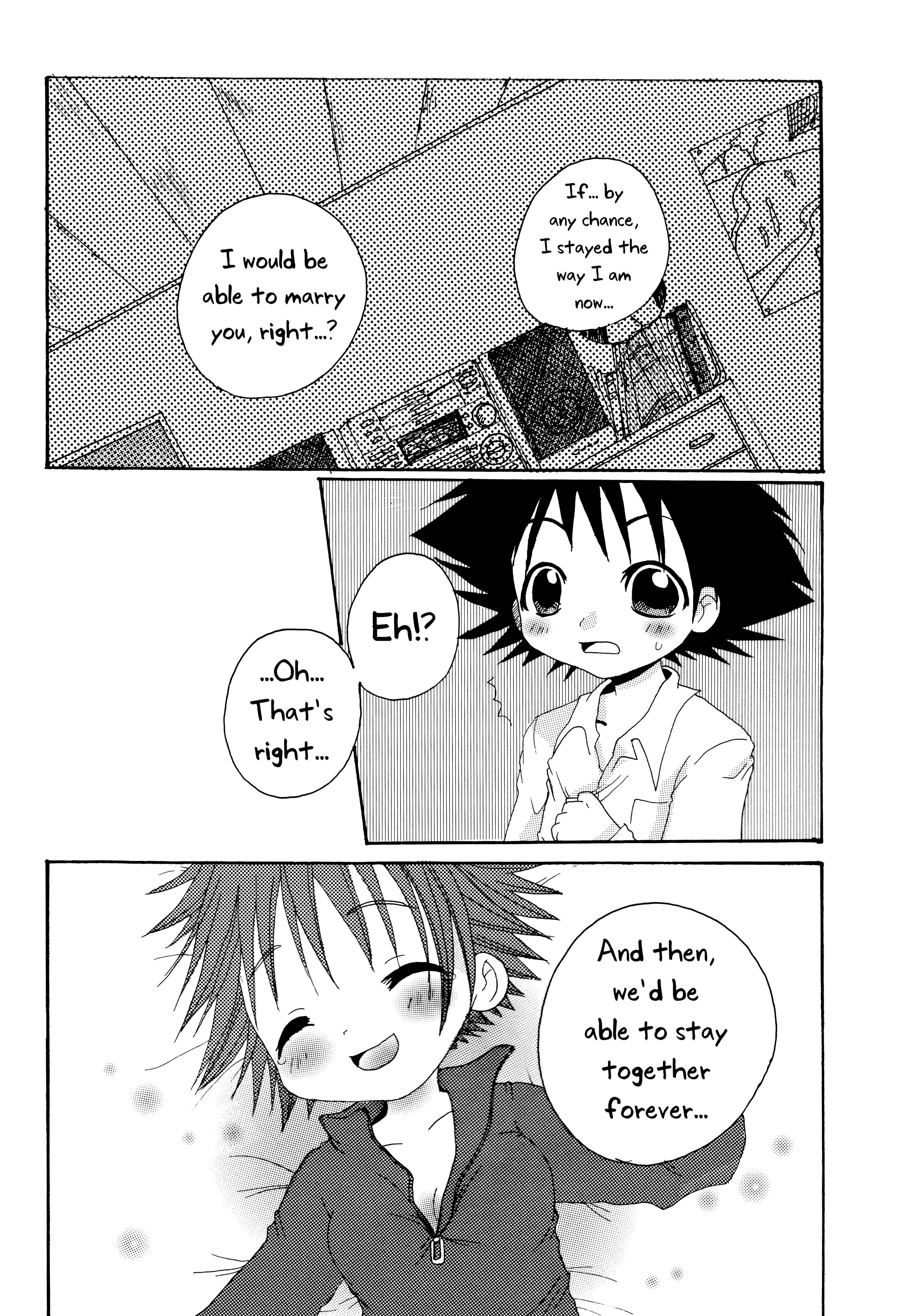 Page 16 Chapter Unknown_09c2 Digimon Adventure 02 - CANDY POP IN LOVE (Doujinshi)