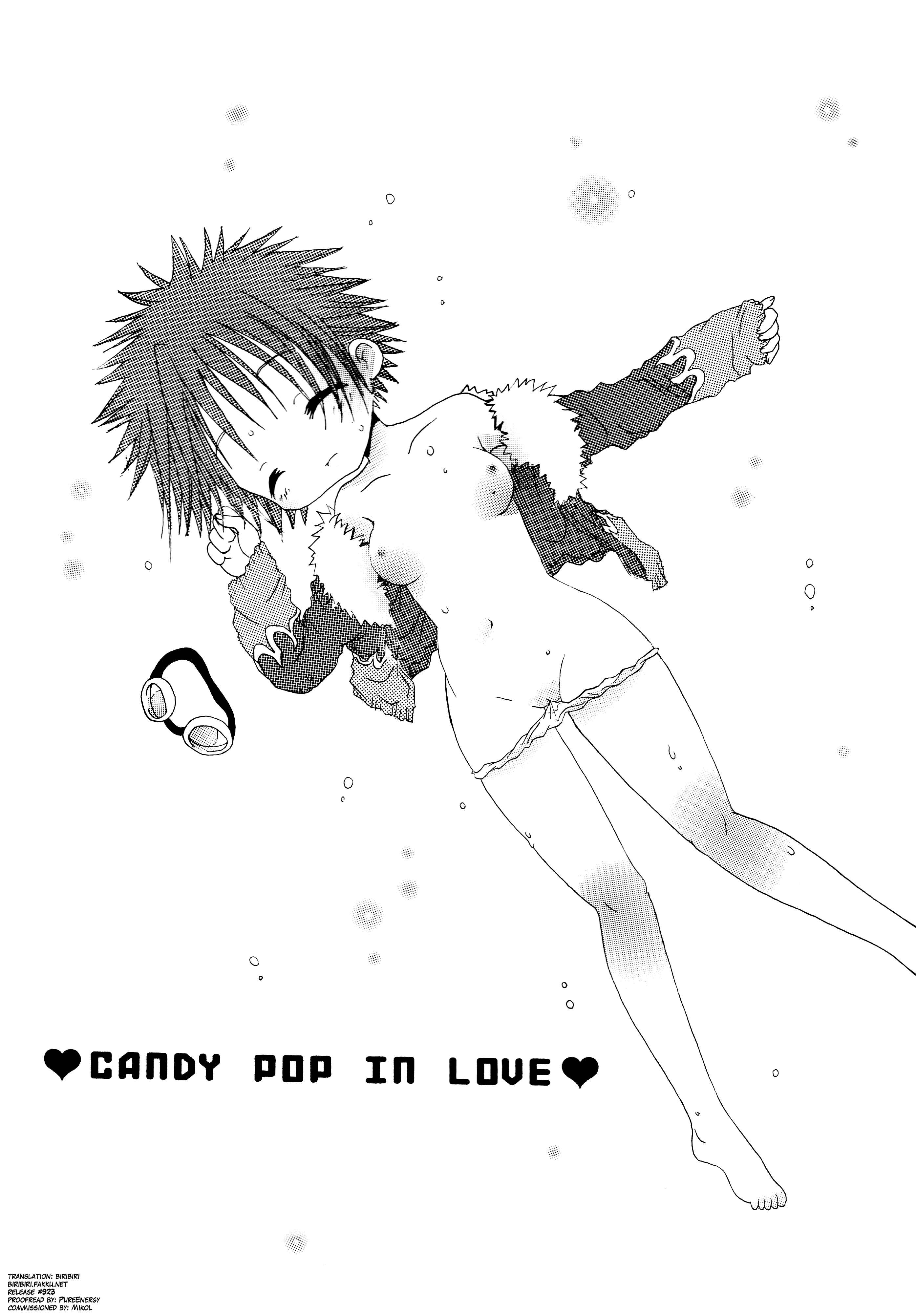 Page 3 Chapter Unknown_09c2 Digimon Adventure 02 - CANDY POP IN LOVE (Doujinshi)