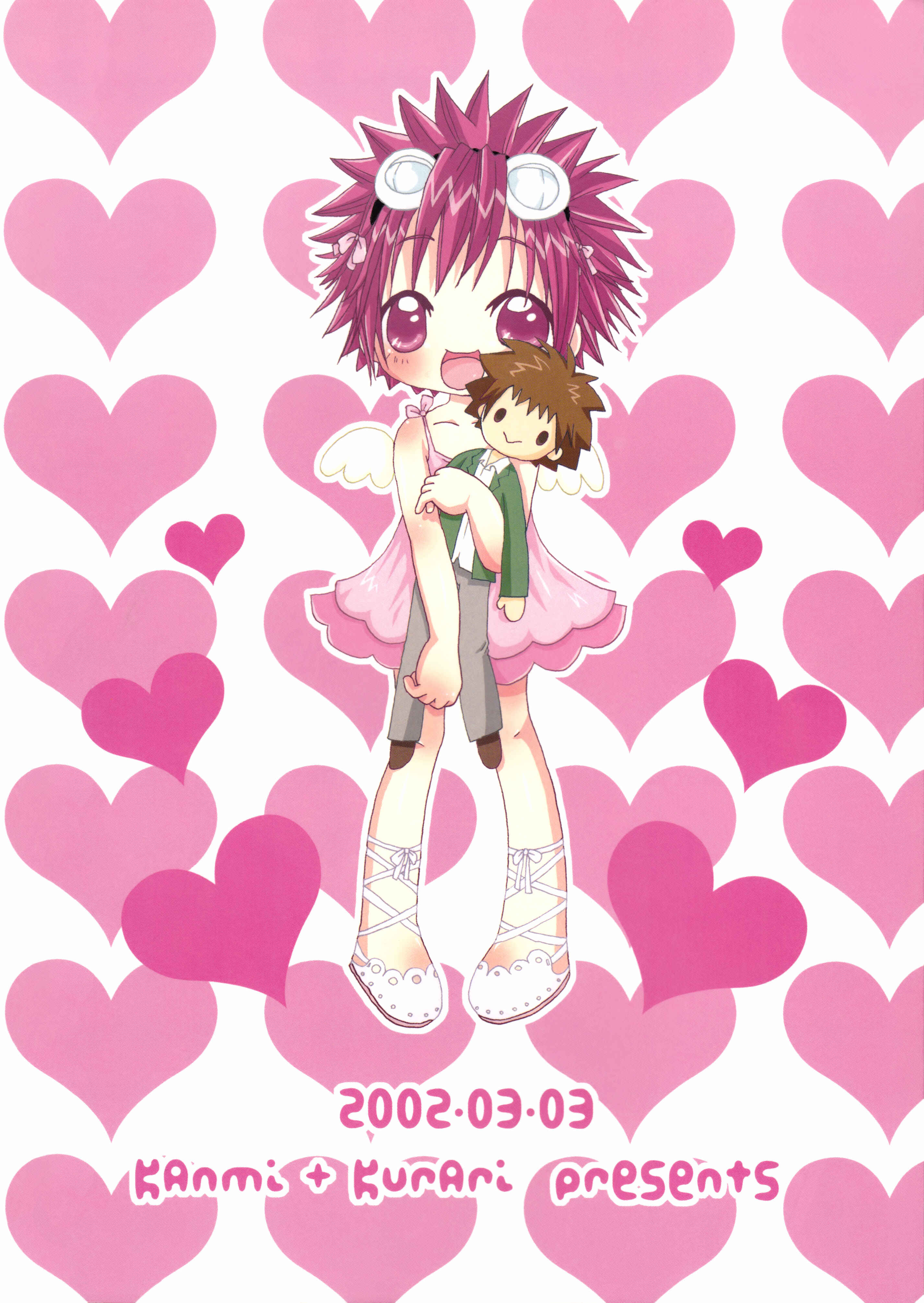 Page 35 Chapter Unknown_09c2 Digimon Adventure 02 - CANDY POP IN LOVE (Doujinshi)