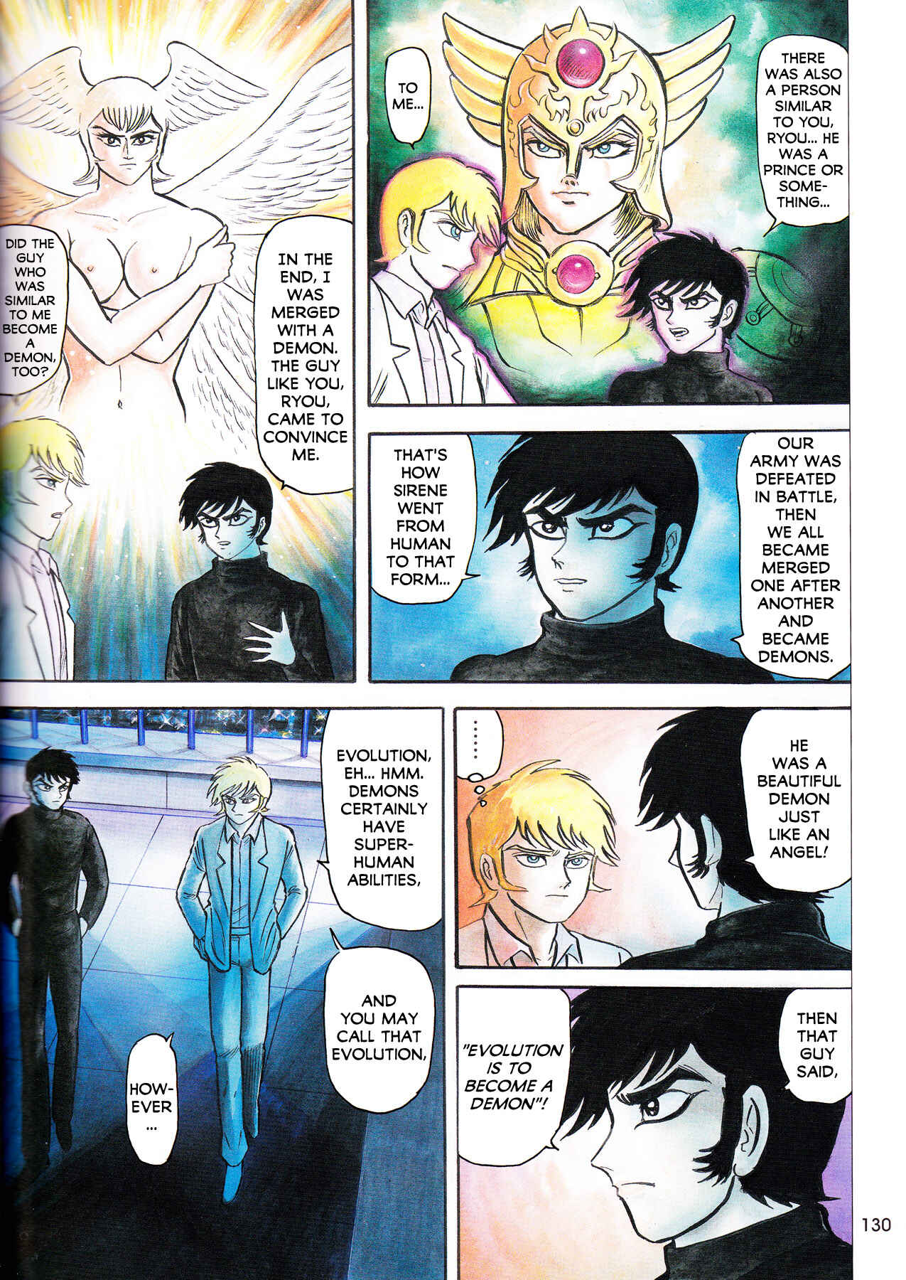 Page 17 Chapter 3 Demon Knight