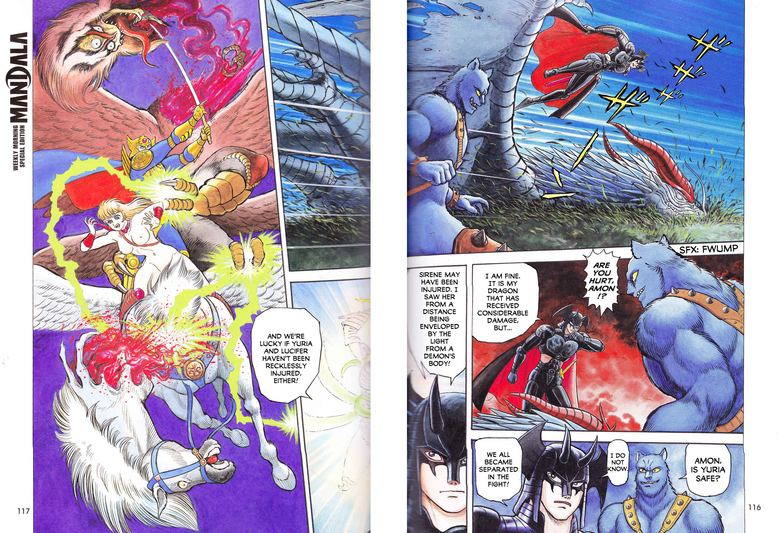 Page 7 Chapter 3 Demon Knight