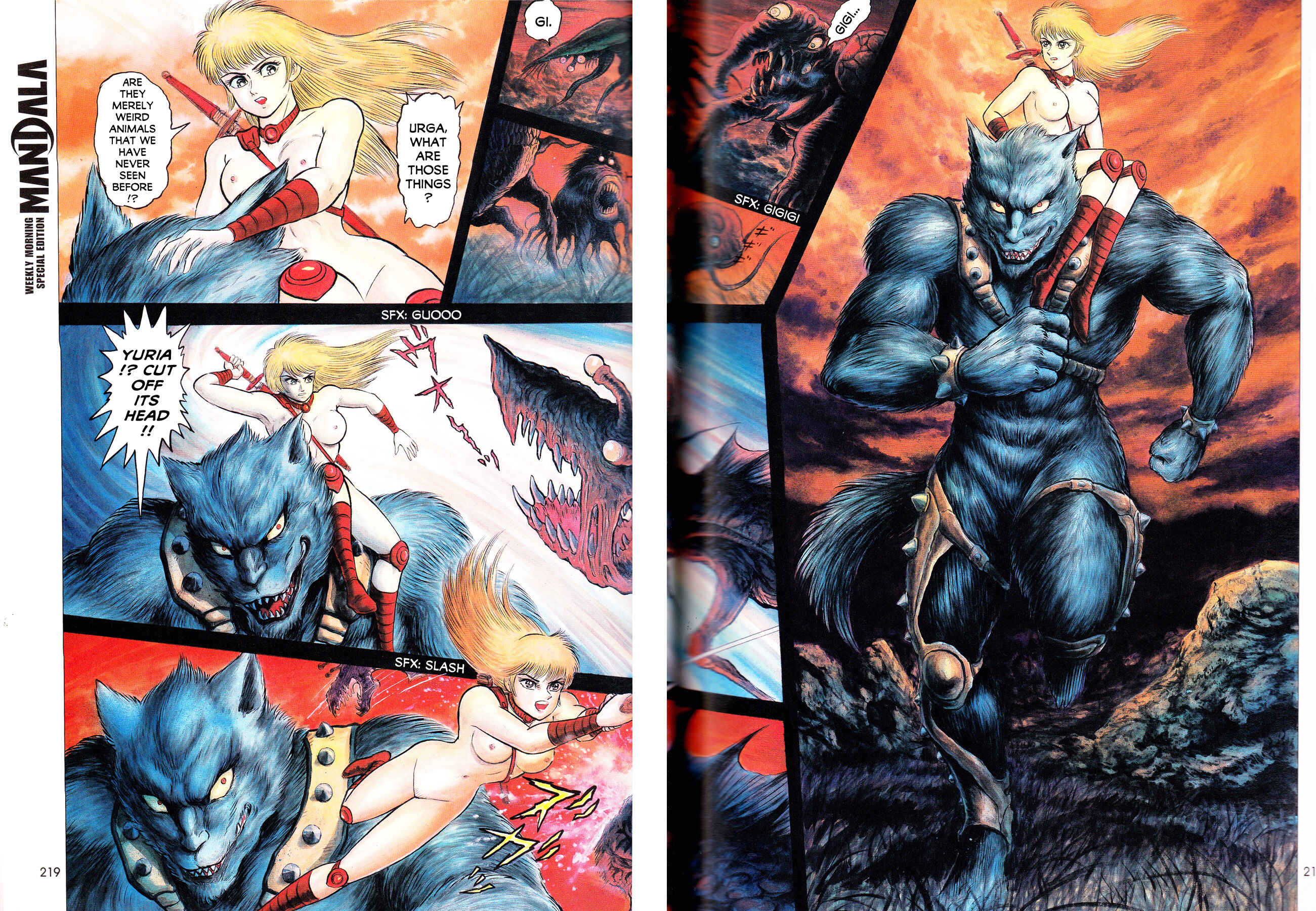 Page 8 Chapter 2 Demon Knight