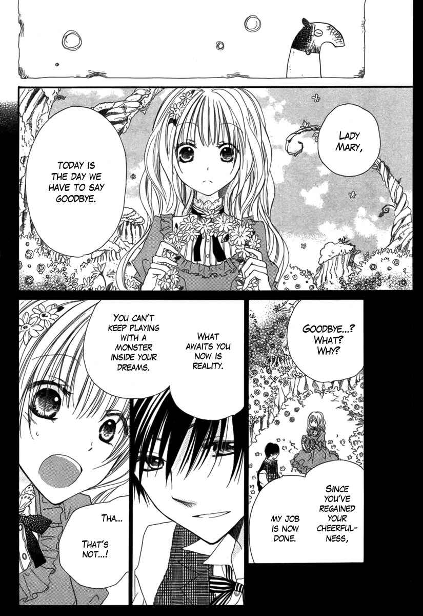 Page 31 Chapter Unknown_885f Baku to Nemurihime