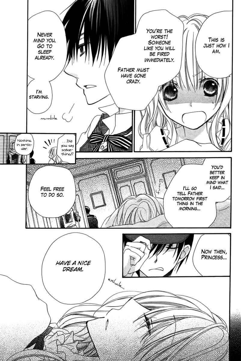 Page 8 Chapter Unknown_885f Baku to Nemurihime