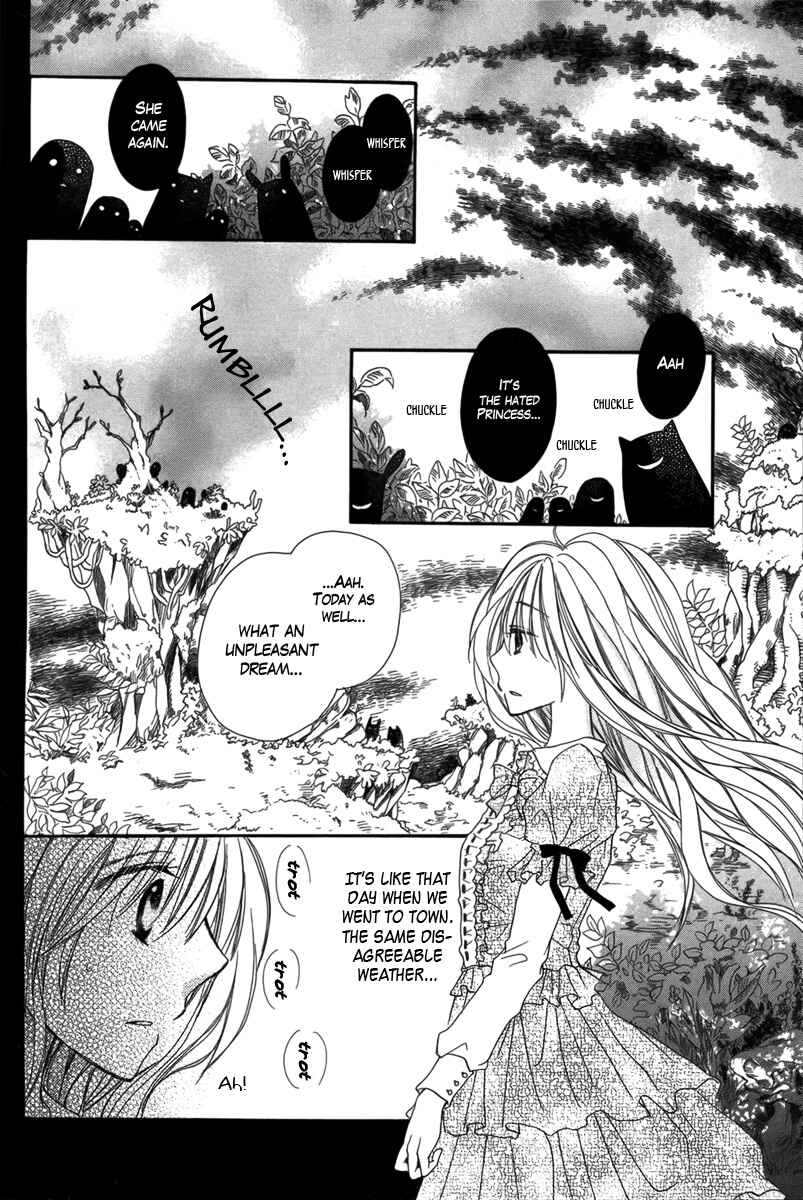 Page 9 Chapter Unknown_885f Baku to Nemurihime
