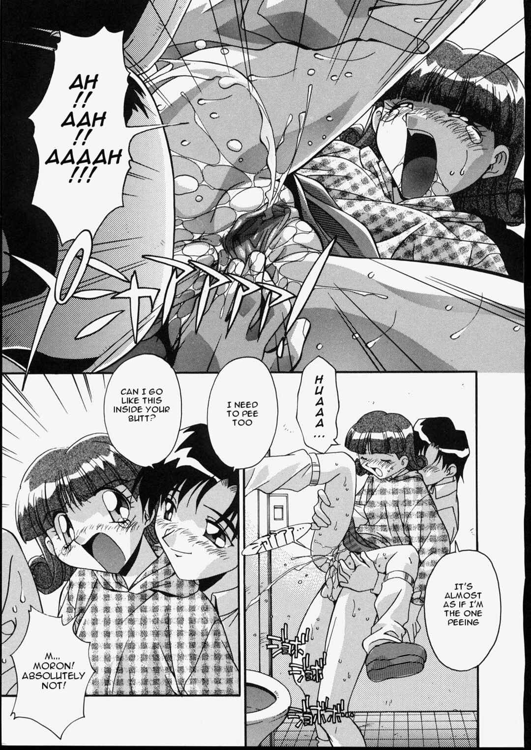 Page 13 Chapter 3 Brother & Sister