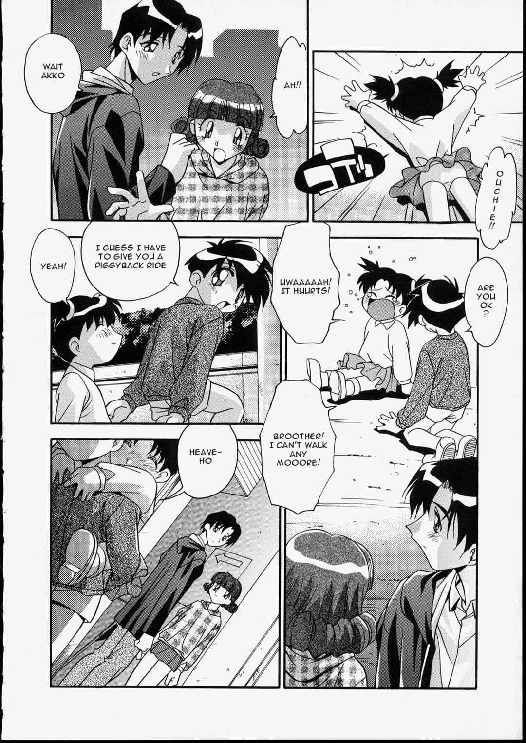 Page 2 Chapter 3 Brother & Sister