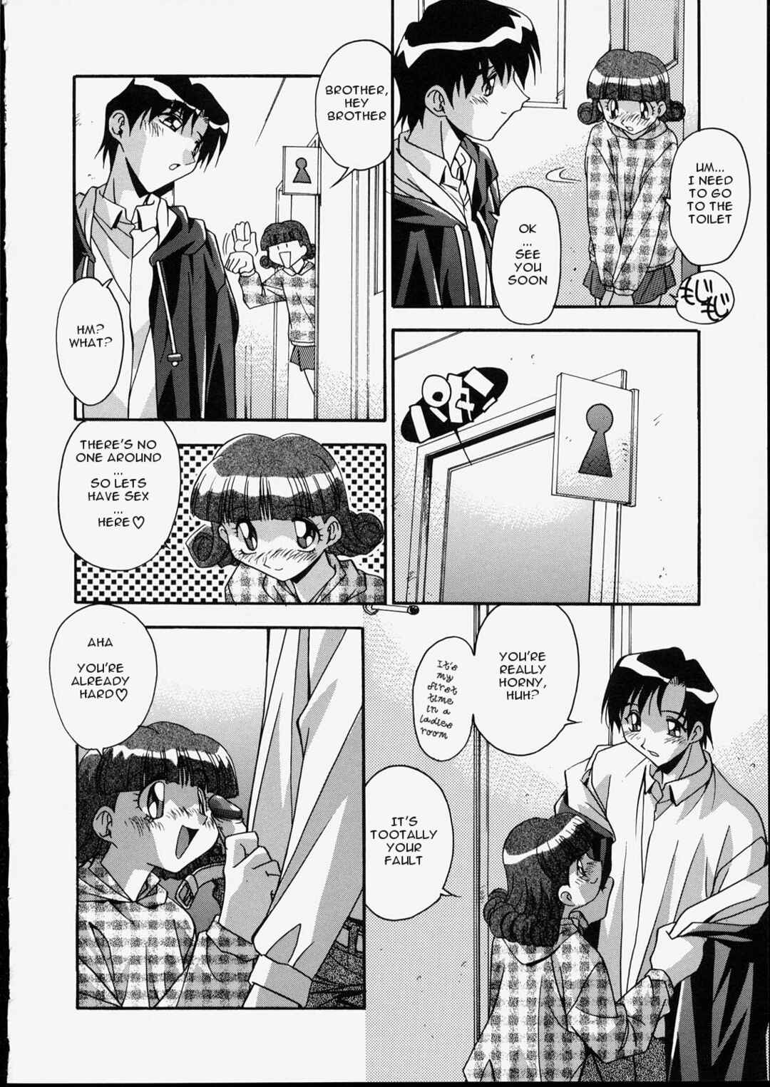 Page 4 Chapter 3 Brother & Sister
