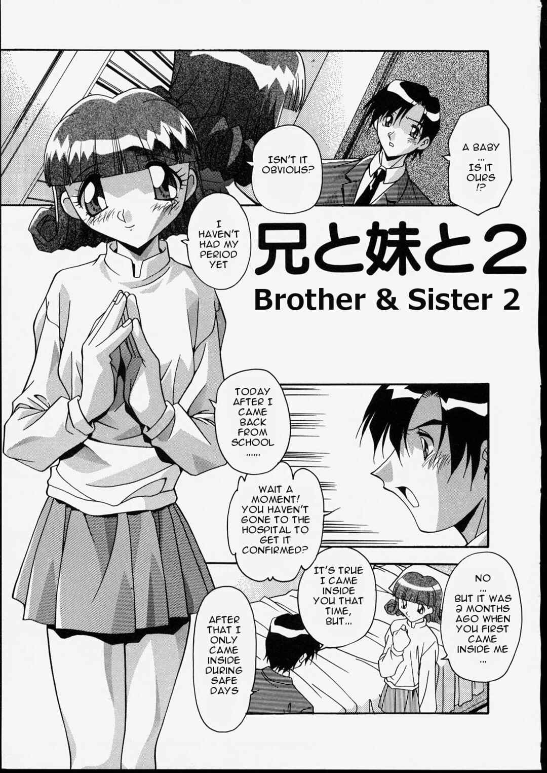 Page 1 Chapter 2 Brother & Sister