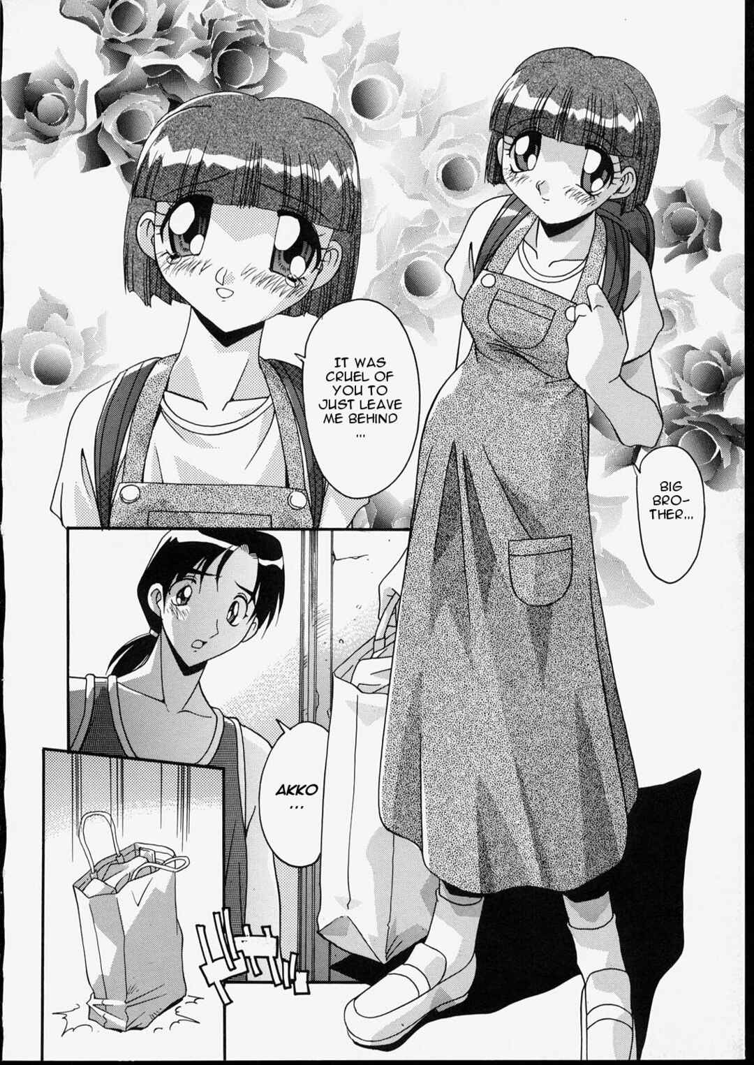 Page 2 Chapter 5 Brother & Sister