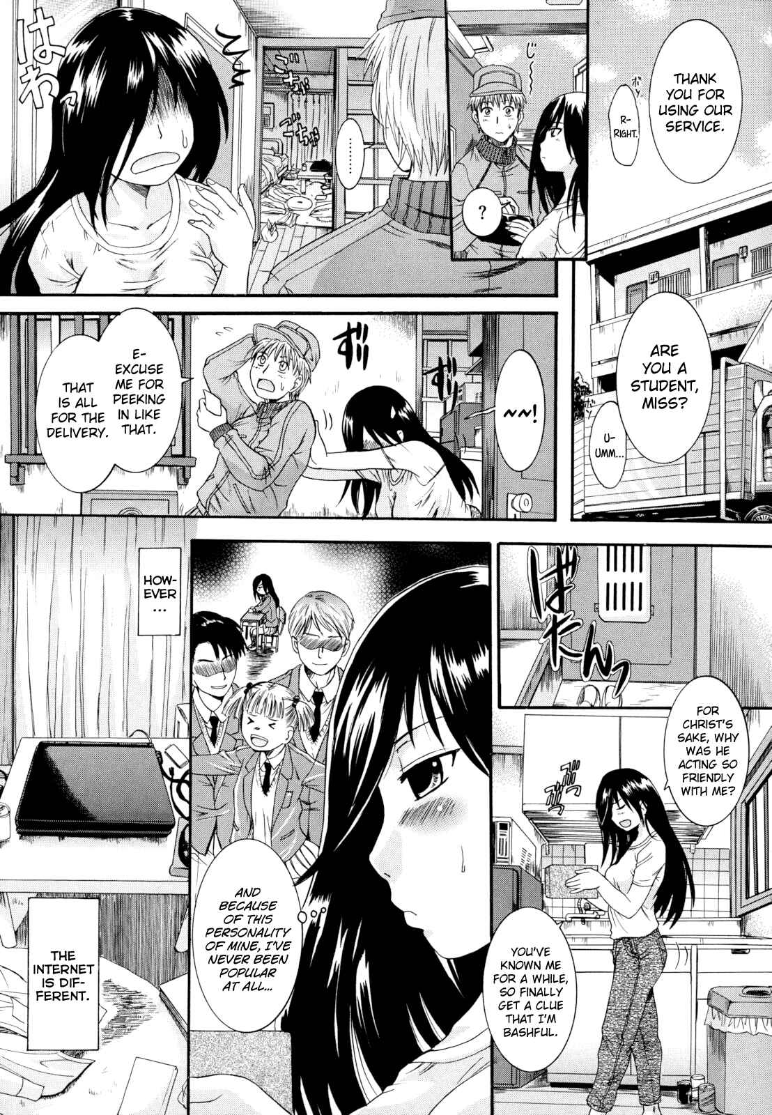 Page 3 Chapter 5 Anata no Mono